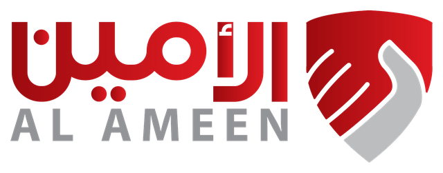 Al Ameen